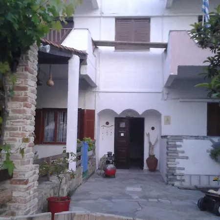 Mylos *